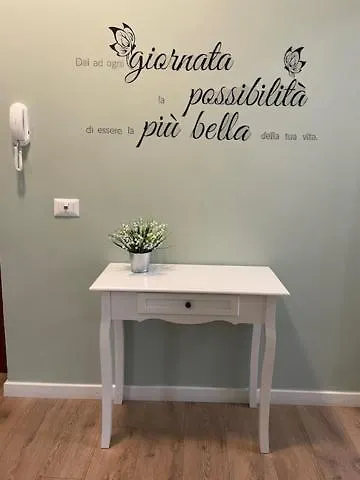 Il Mughetto * 莱科